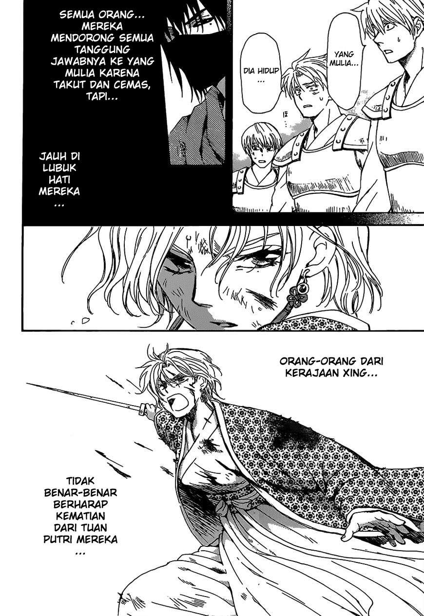 Chapter 149 - halaman 10