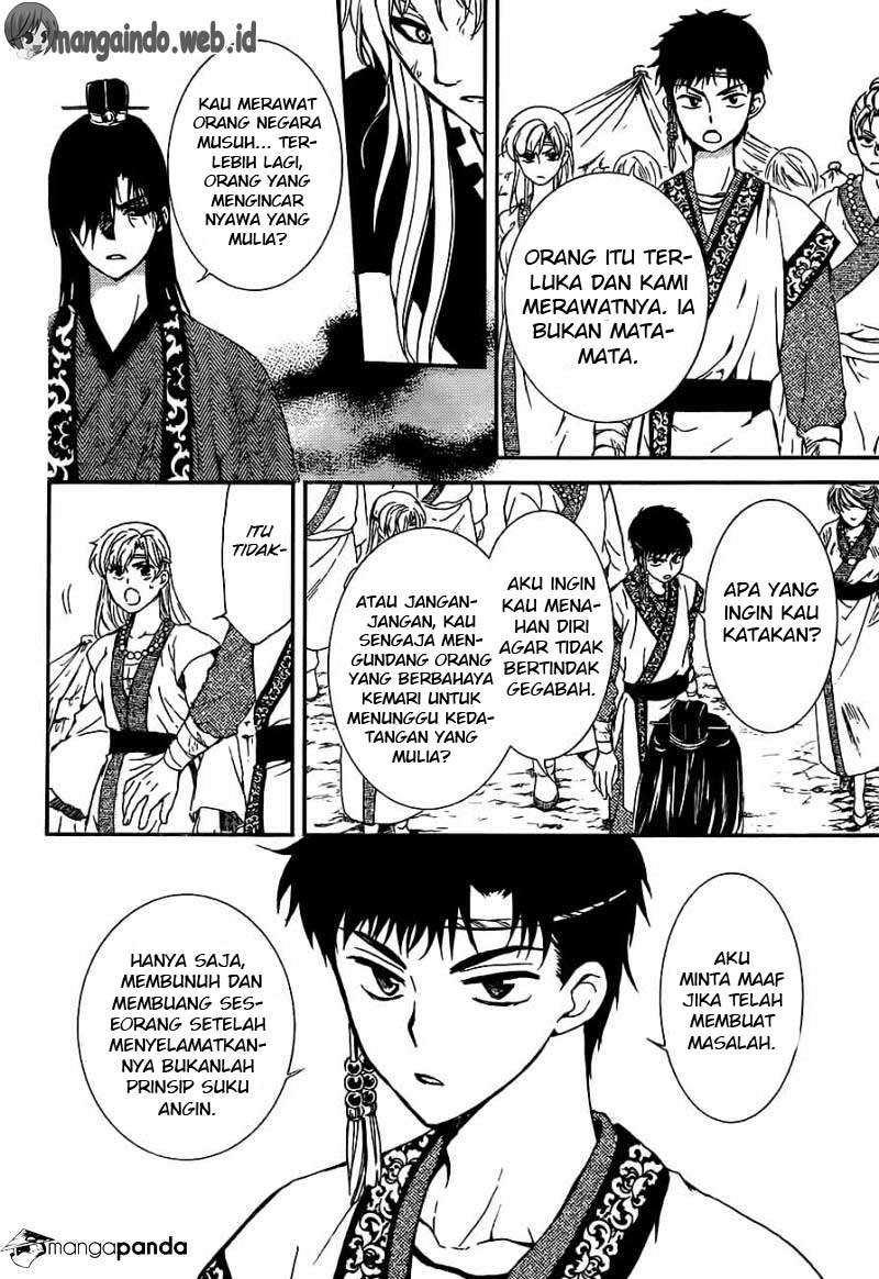 Chapter 148 - halaman 10