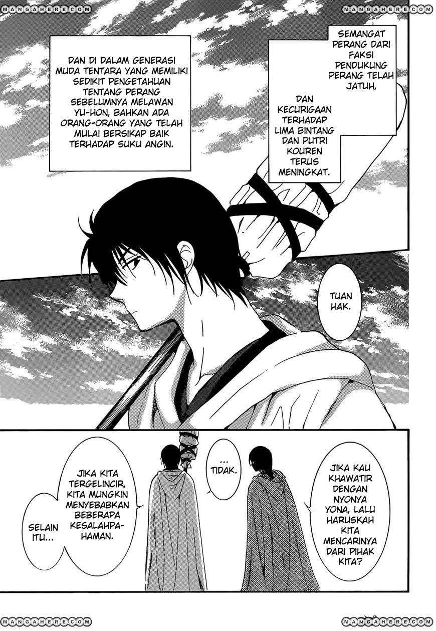 Chapter 140 - halaman 11