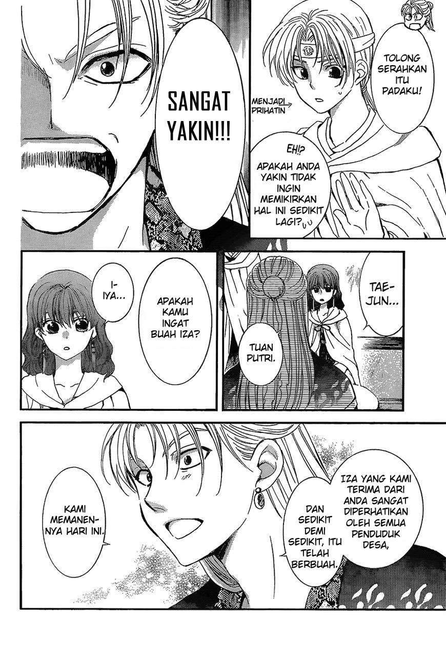 Chapter 138 - halaman 10