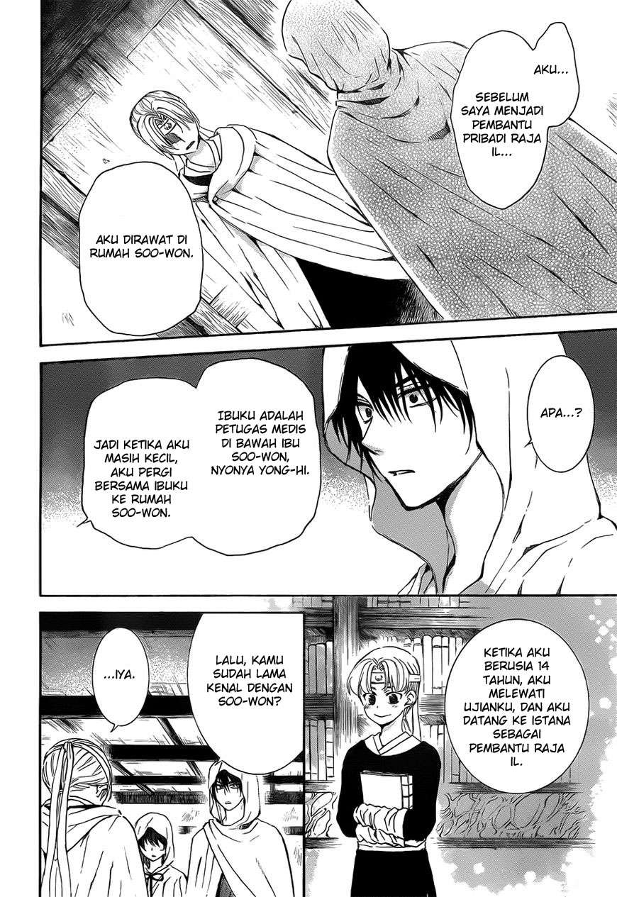 Chapter 136 - halaman 11