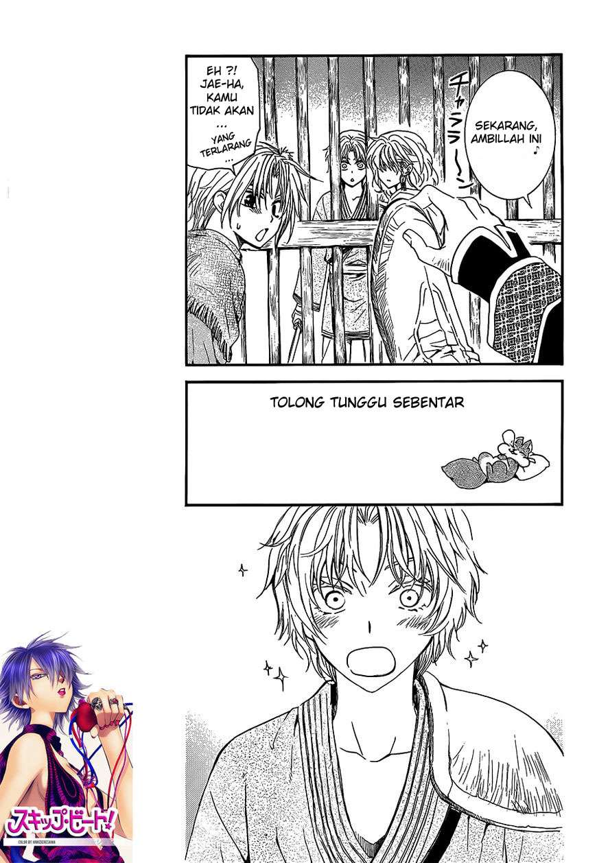 Chapter 135 - halaman 10