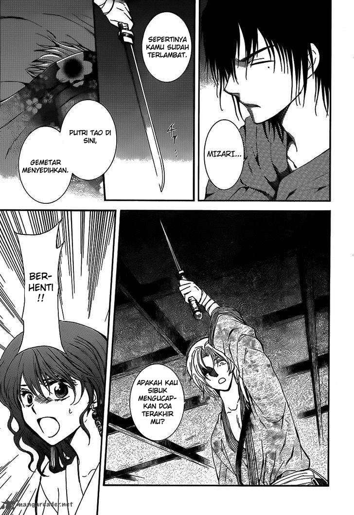 Chapter 129 - halaman 10