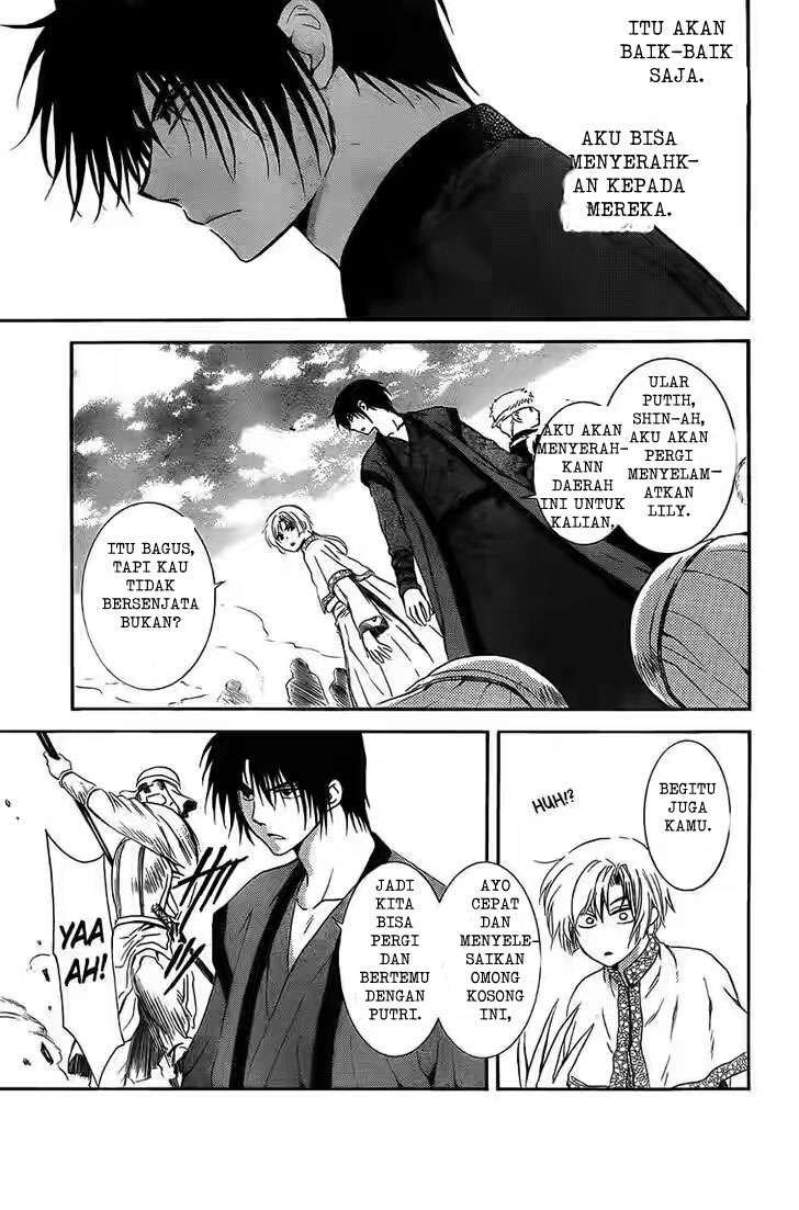 Chapter 120 - halaman 10