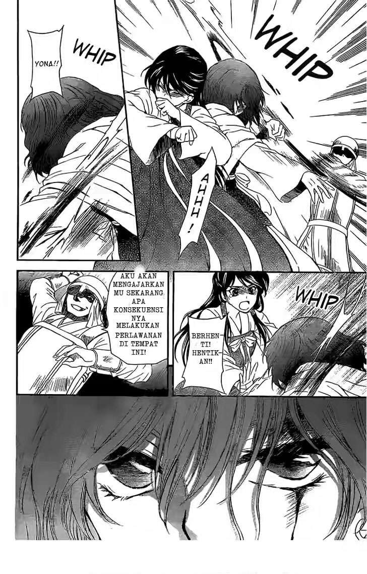 Chapter 112 - halaman 10