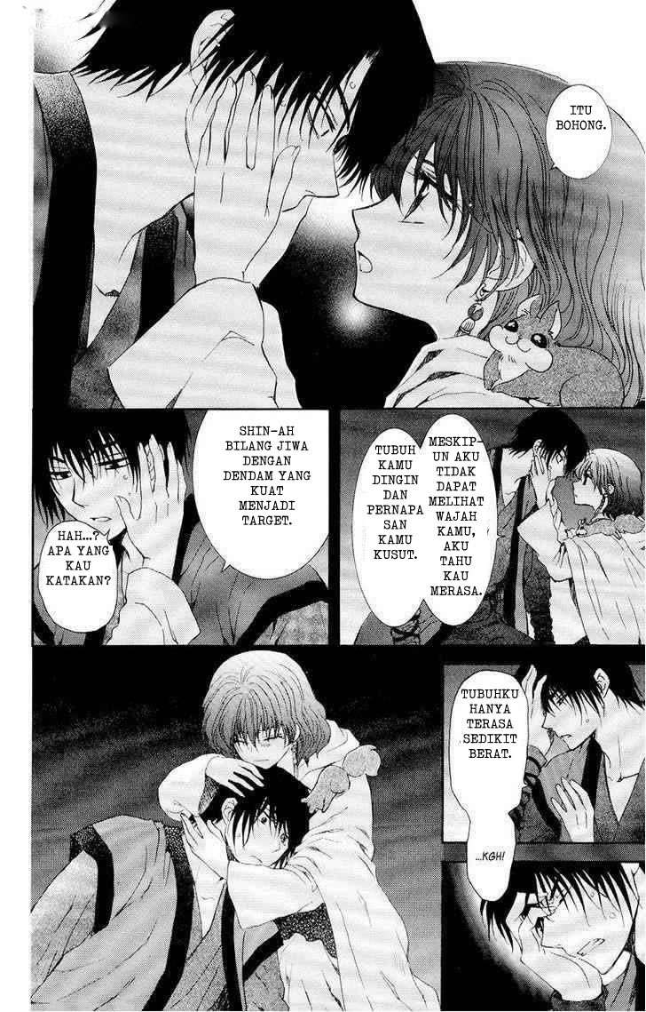 Chapter 108 - halaman 11