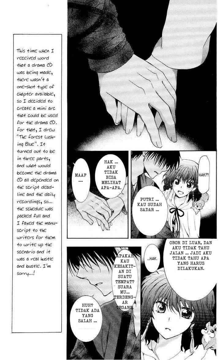 Chapter 108 - halaman 10