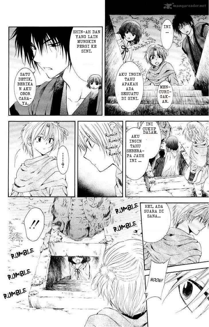 Chapter 107 - halaman 11