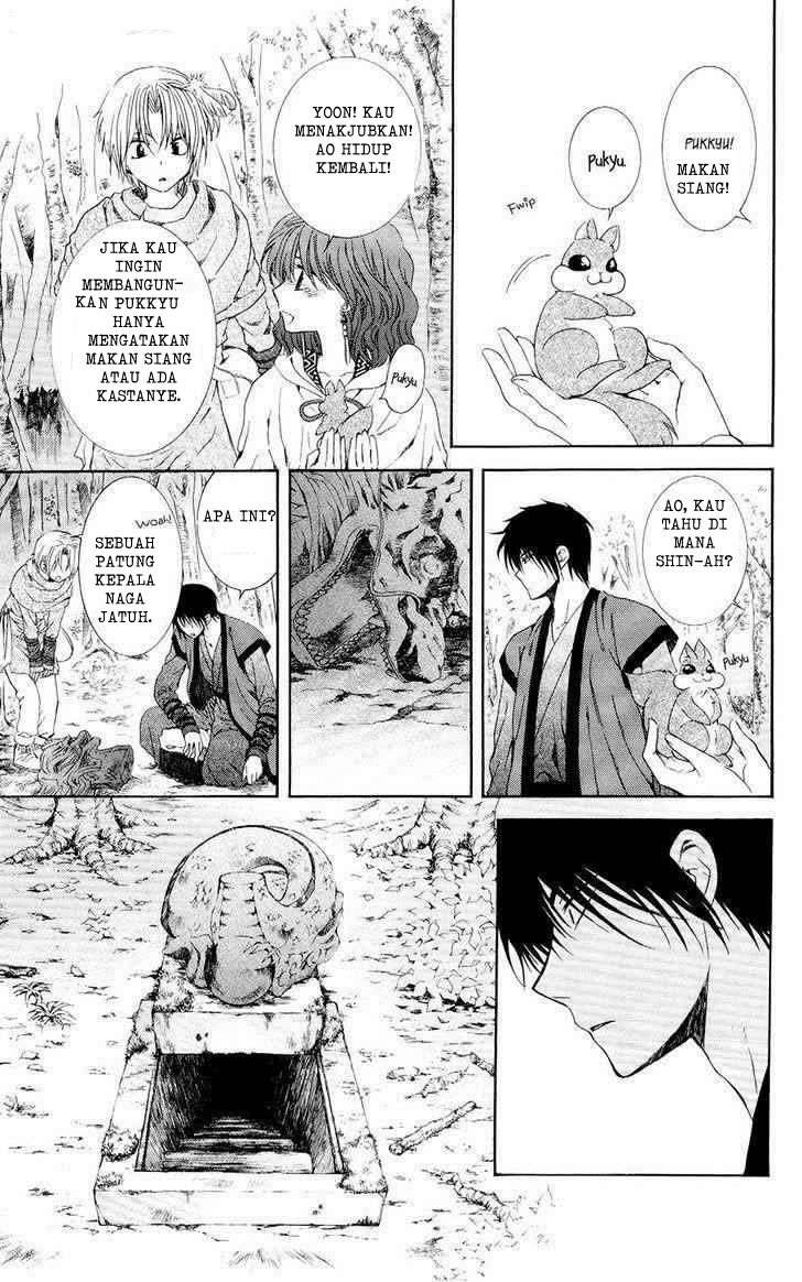 Chapter 107 - halaman 10