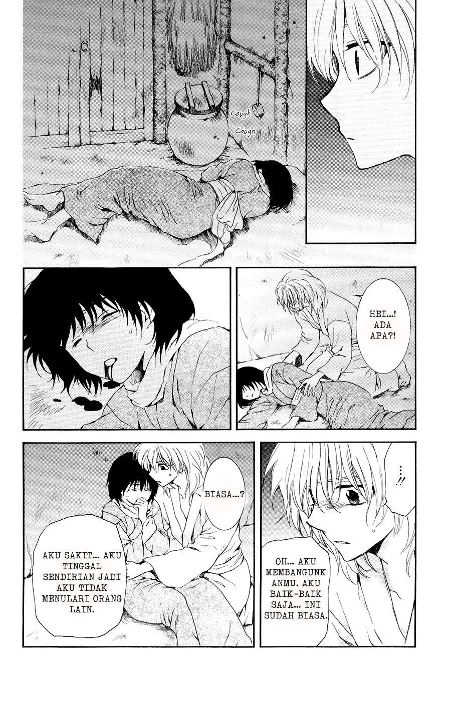 Chapter 104 - halaman 11