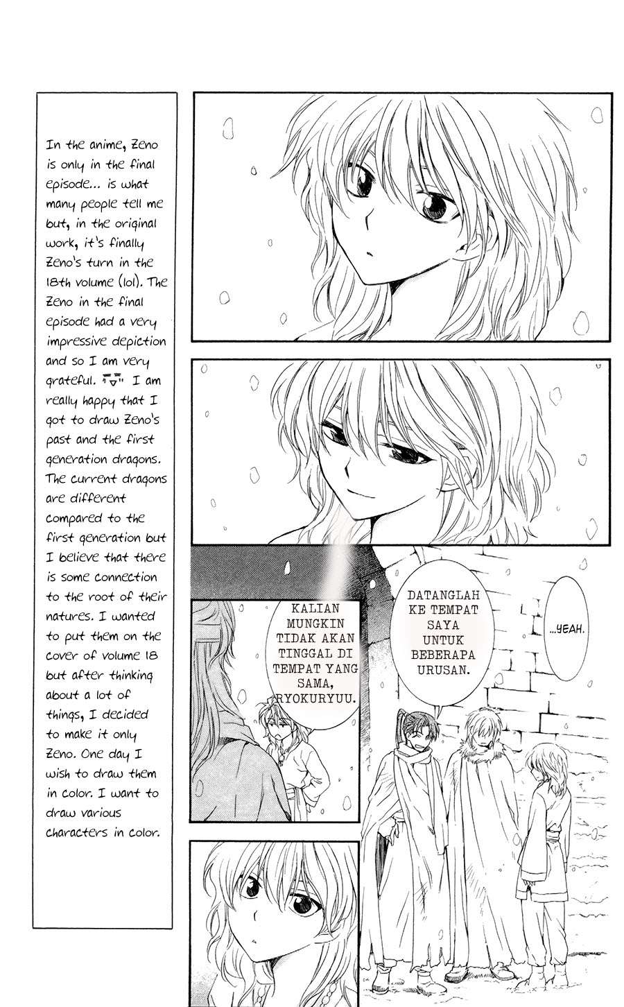 Chapter 103 - halaman 10