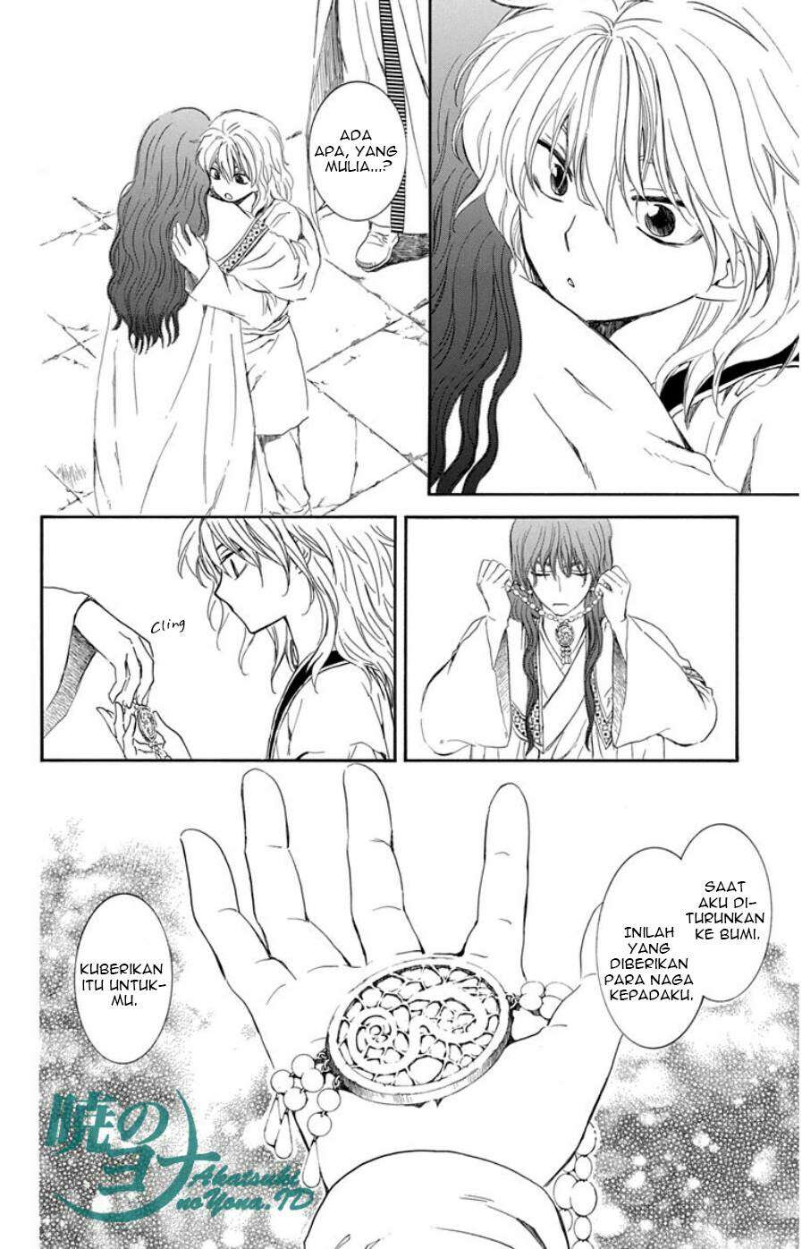 Chapter 102 - halaman 11