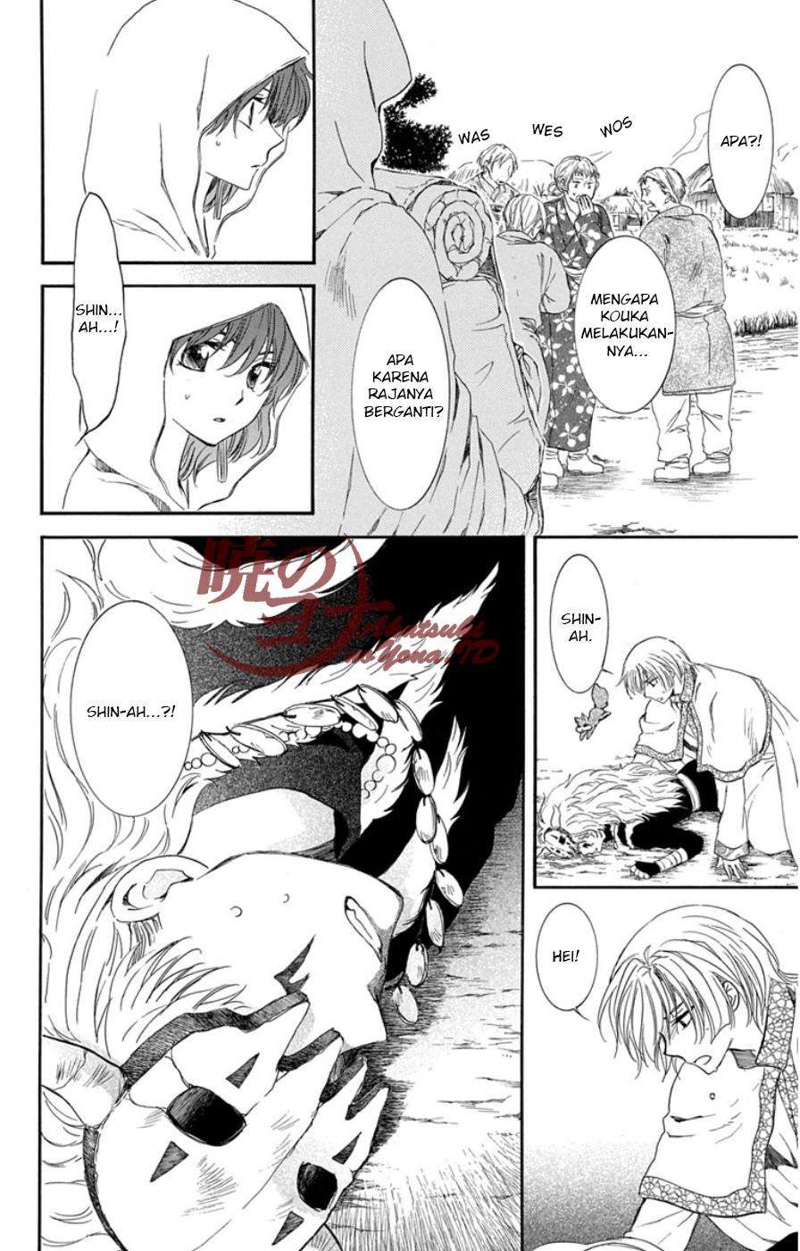 Chapter 97 - halaman 10