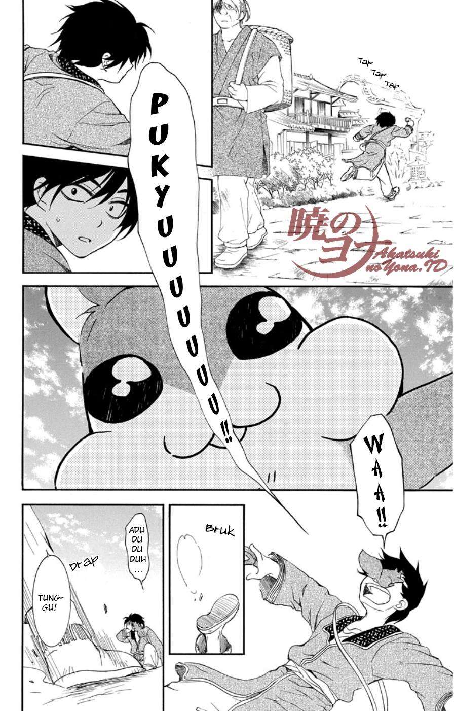 Chapter 95 - halaman 11