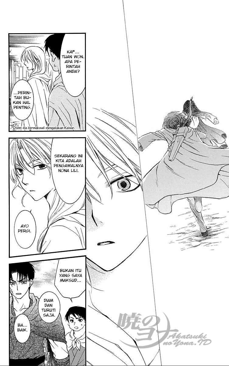 Chapter 88 - halaman 11