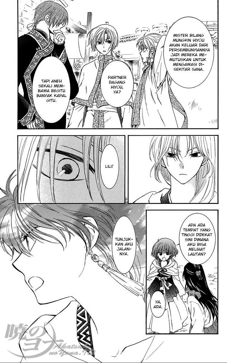 Chapter 88 - halaman 10