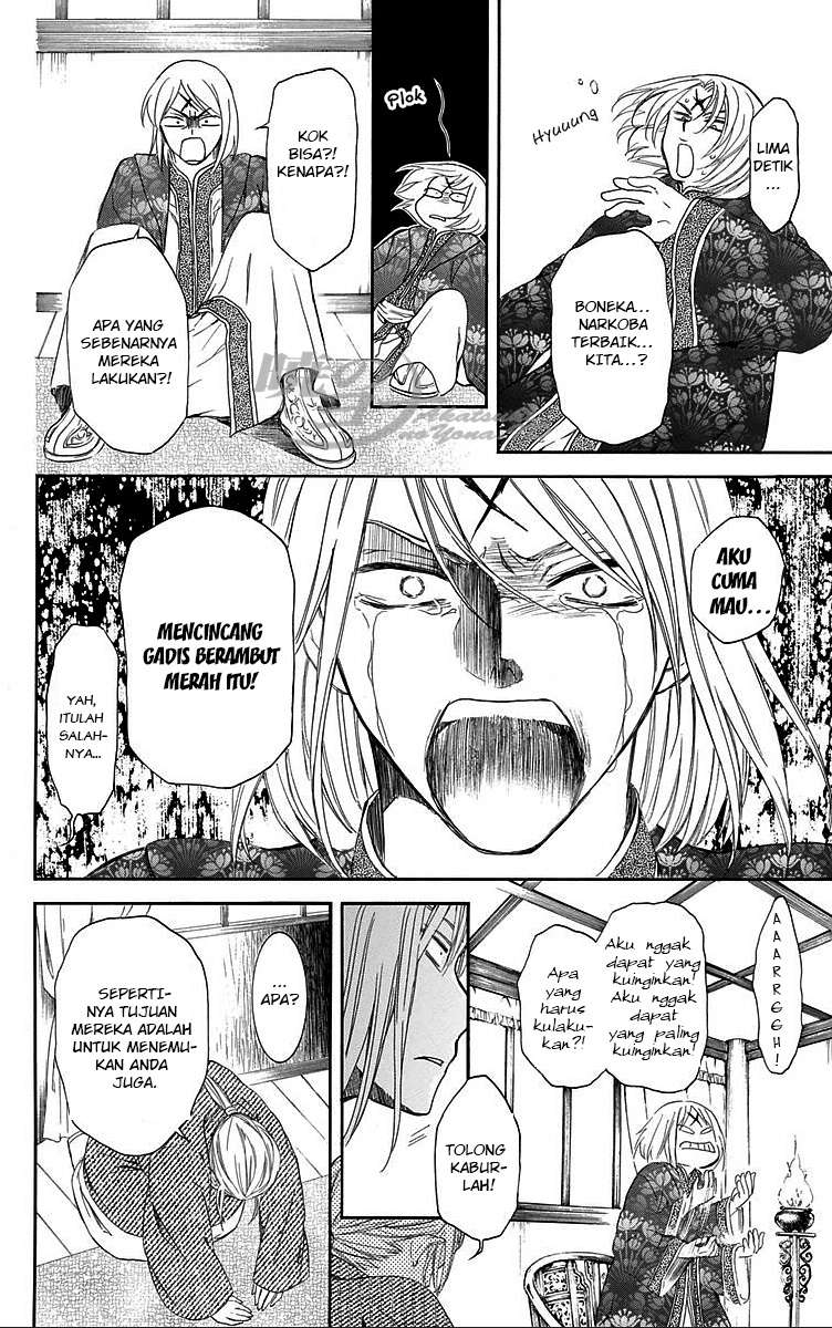 Chapter 87 - halaman 11