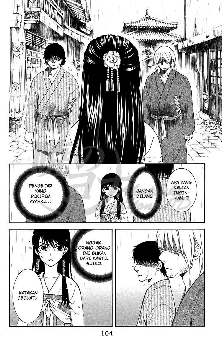 Chapter 86 - halaman 11