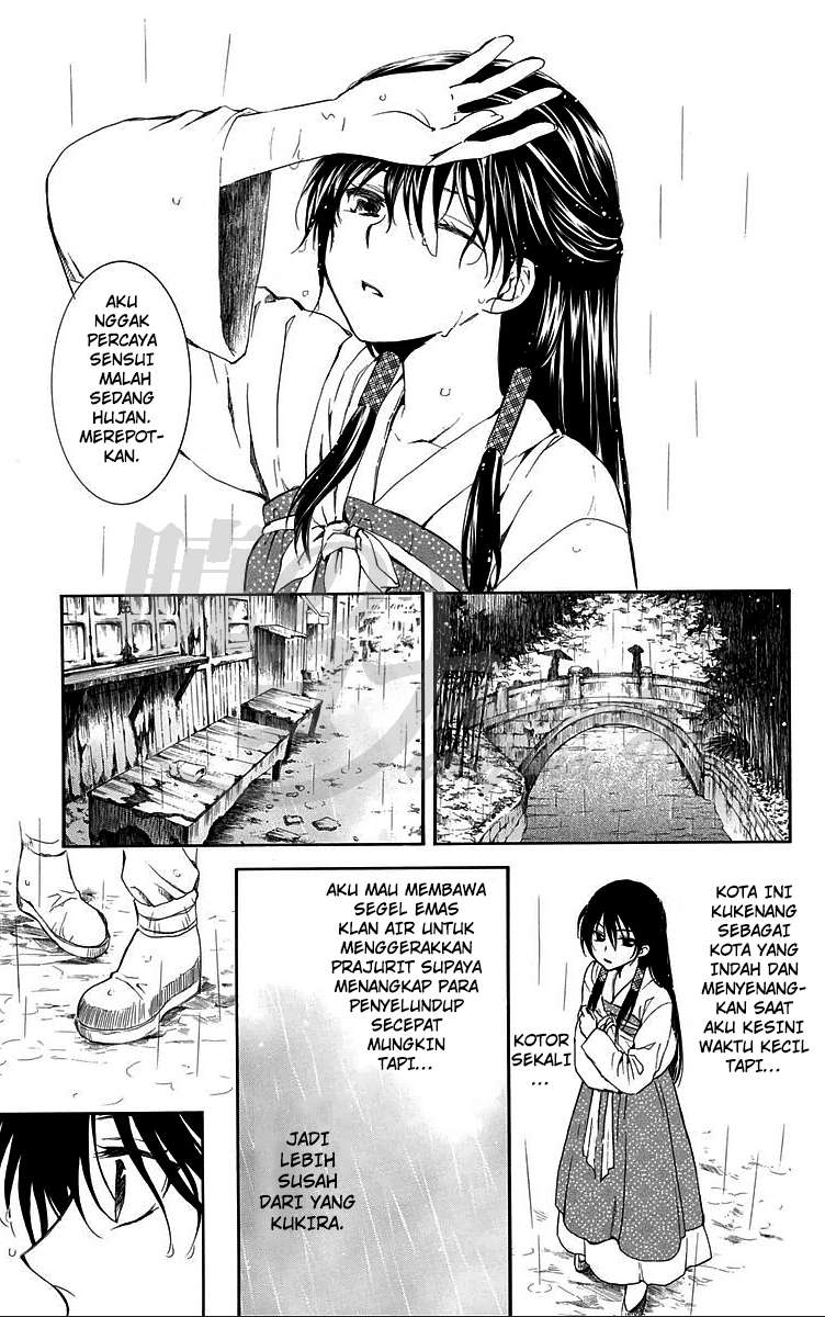 Chapter 86 - halaman 10