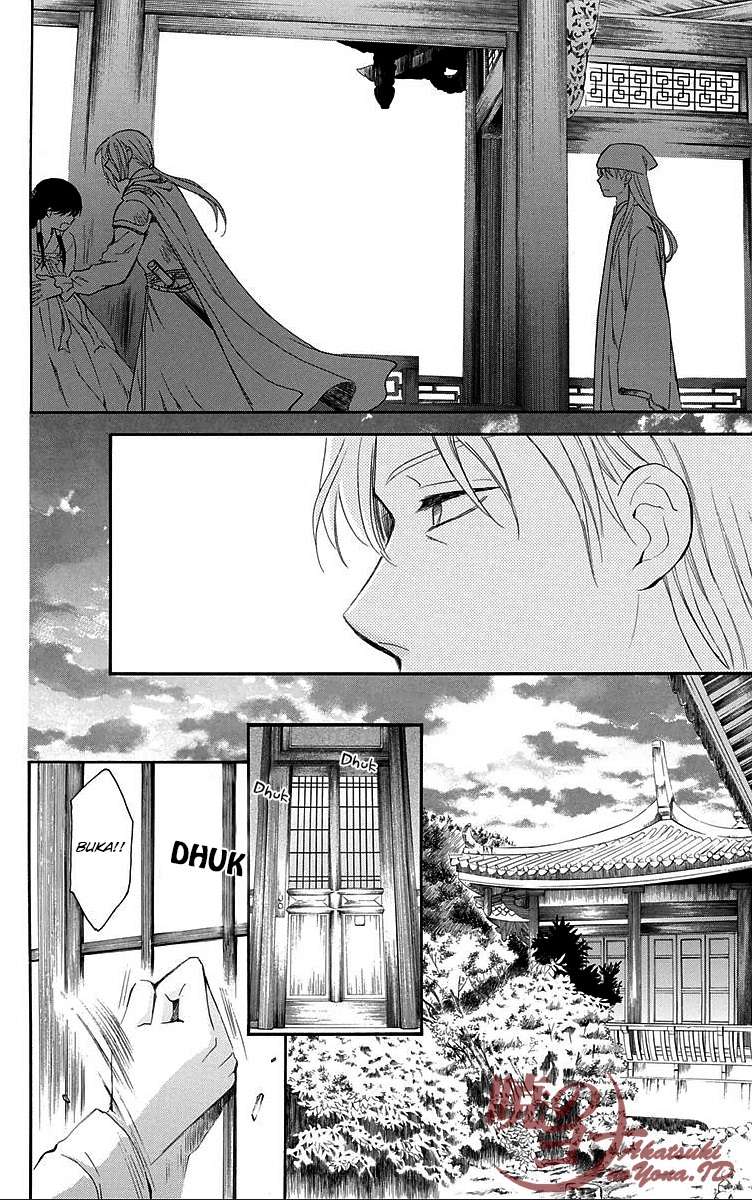 Chapter 85 - halaman 11
