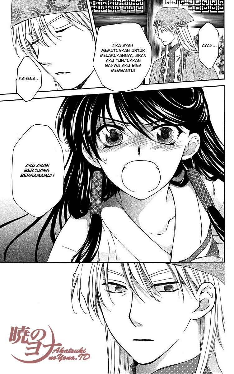 Chapter 85 - halaman 10