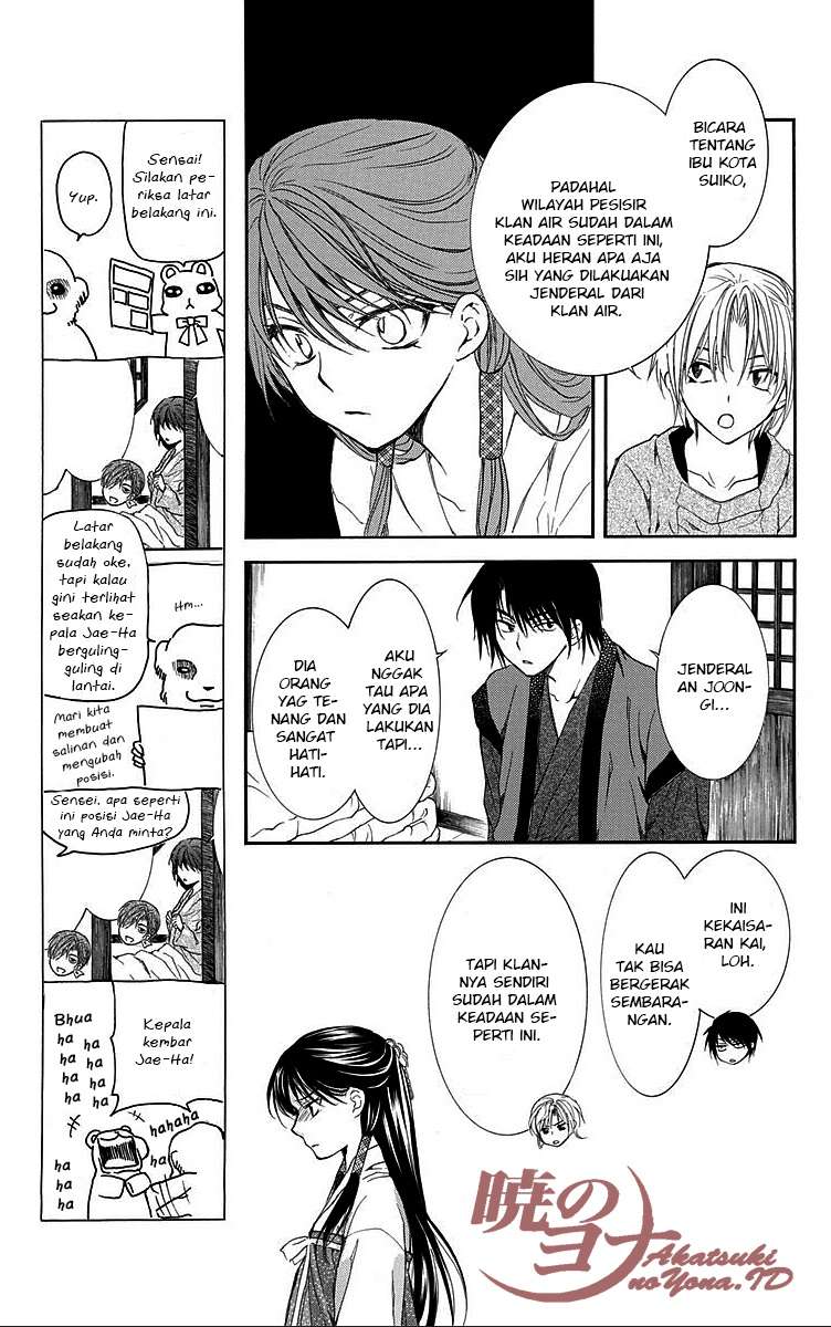 Chapter 84 - halaman 10