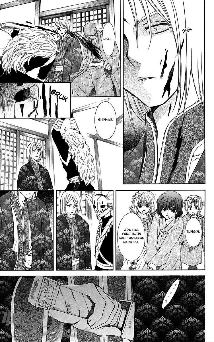 Chapter 83 - halaman 11