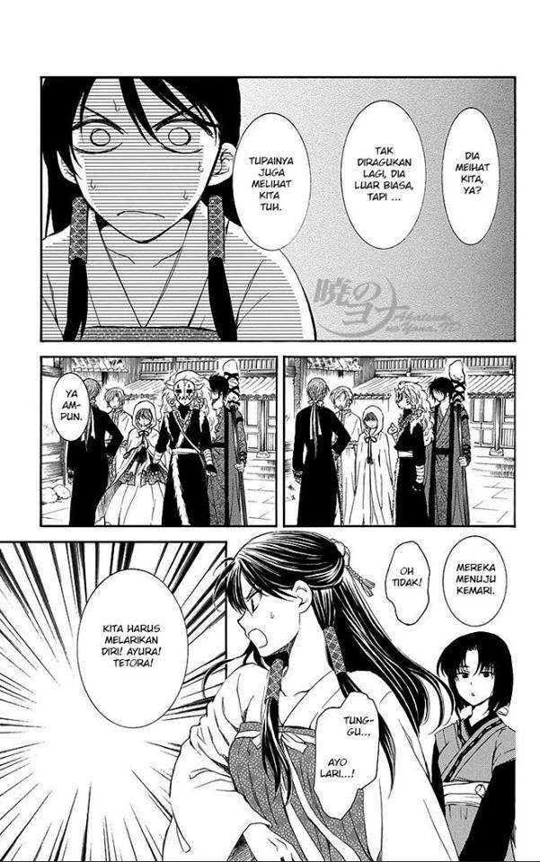 Chapter 79 - halaman 11