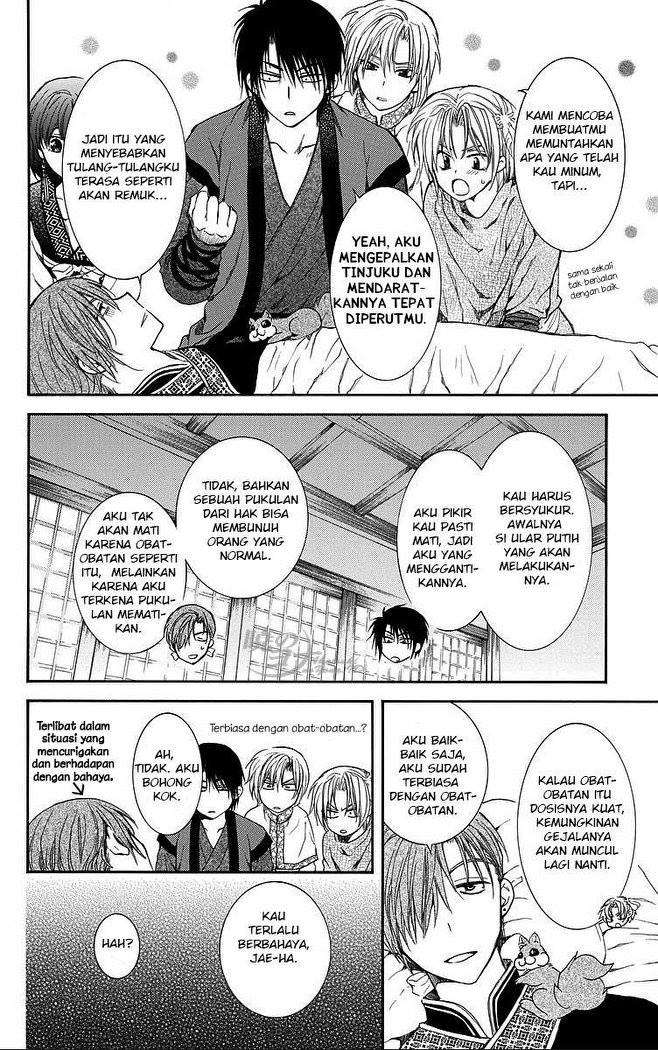 Chapter 78 - halaman 10