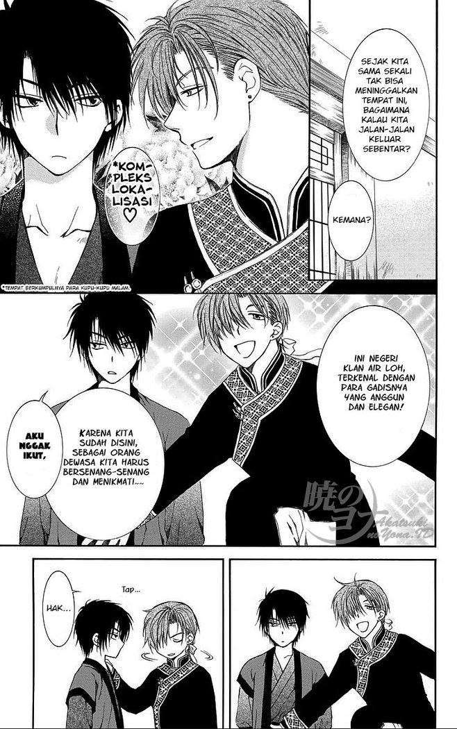Chapter 77 - halaman 10