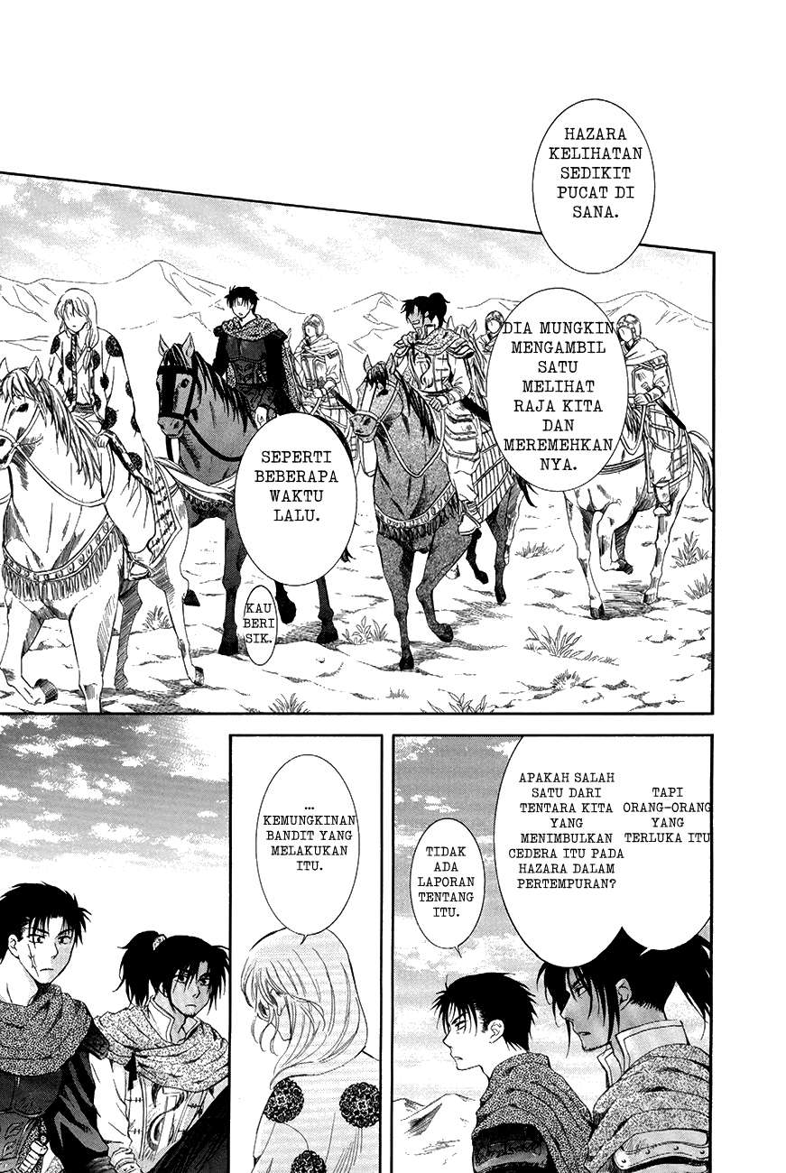 Chapter 75 - halaman 11