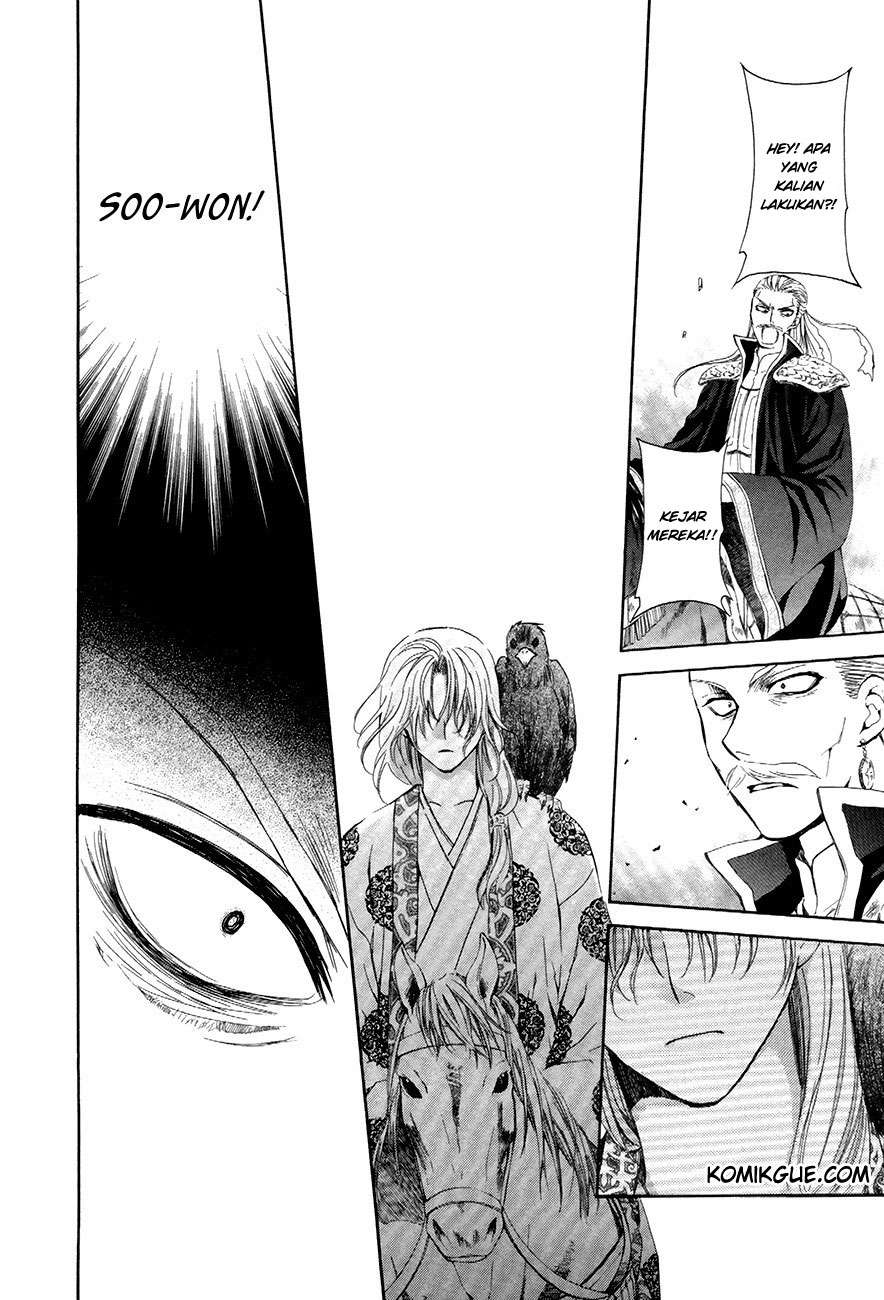 Chapter 73 - halaman 11