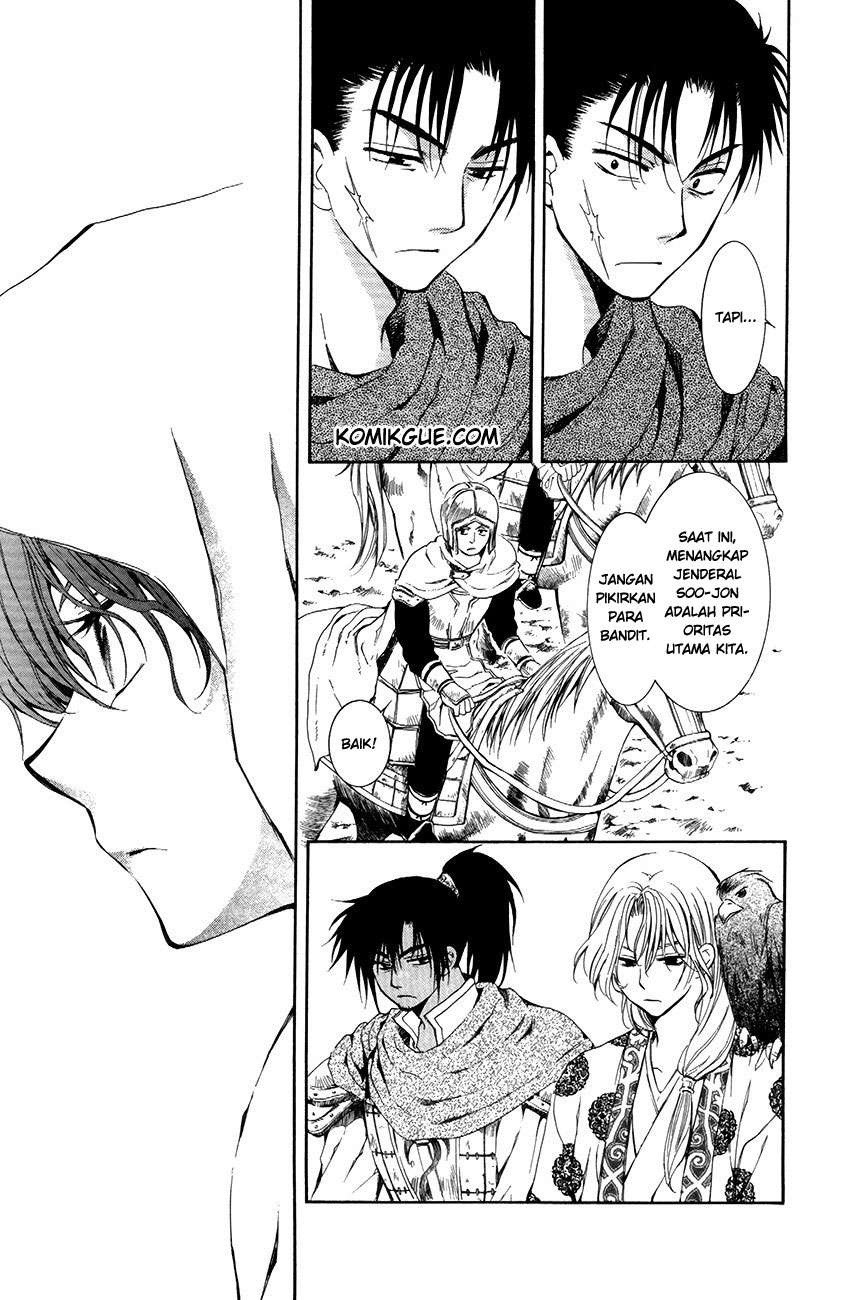Chapter 73 - halaman 10