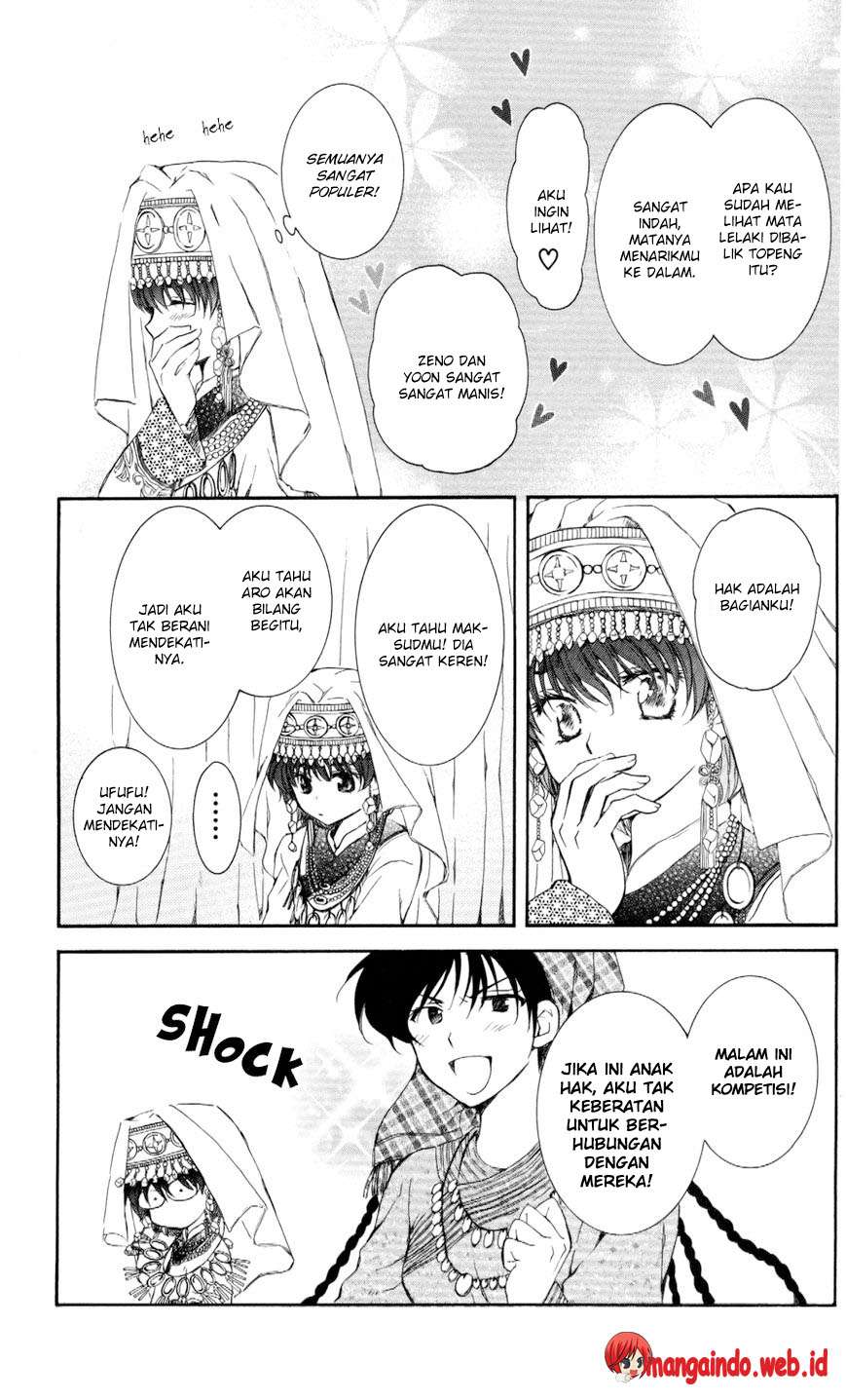 Chapter 65 - halaman 11