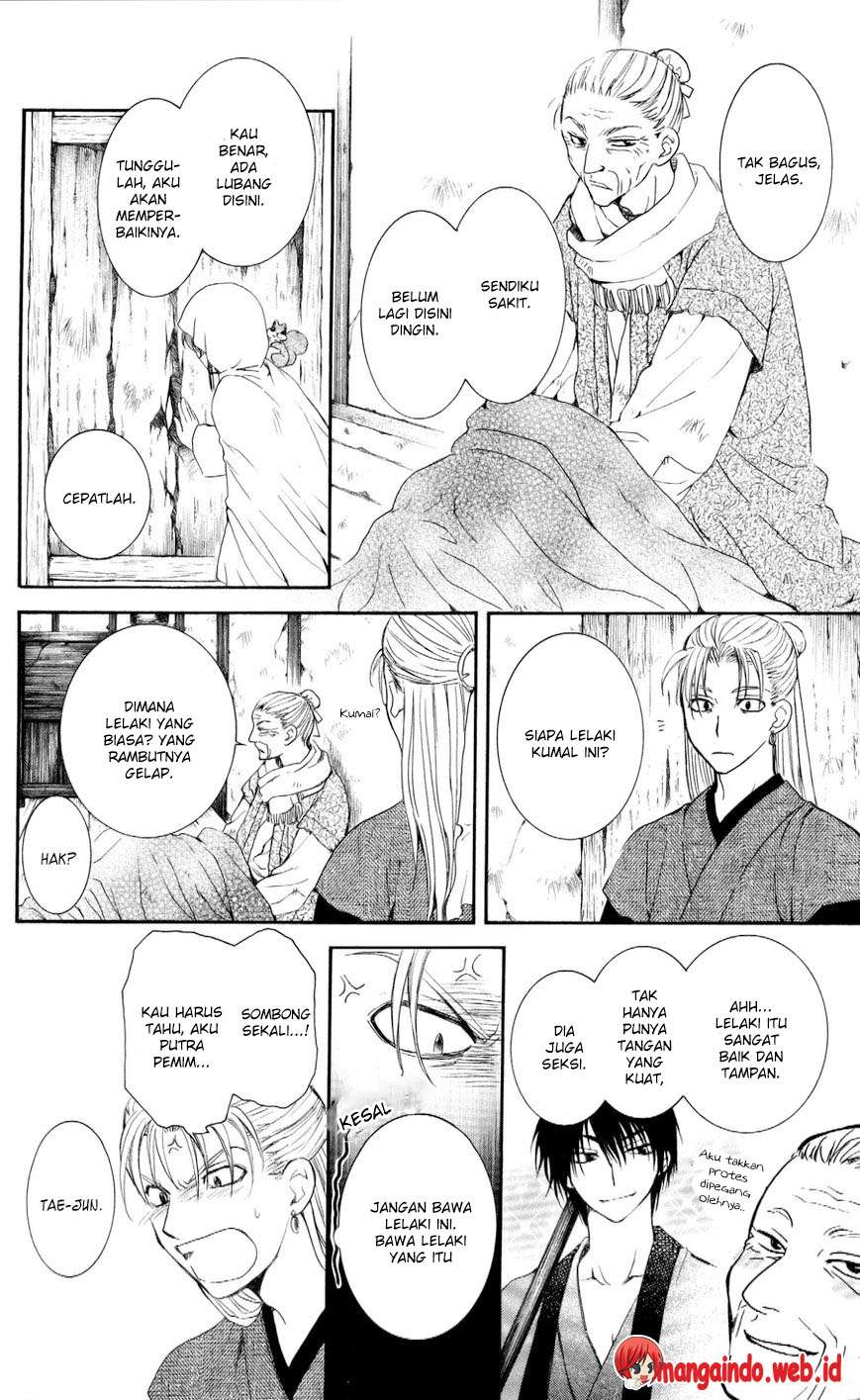 Chapter 57 - halaman 11