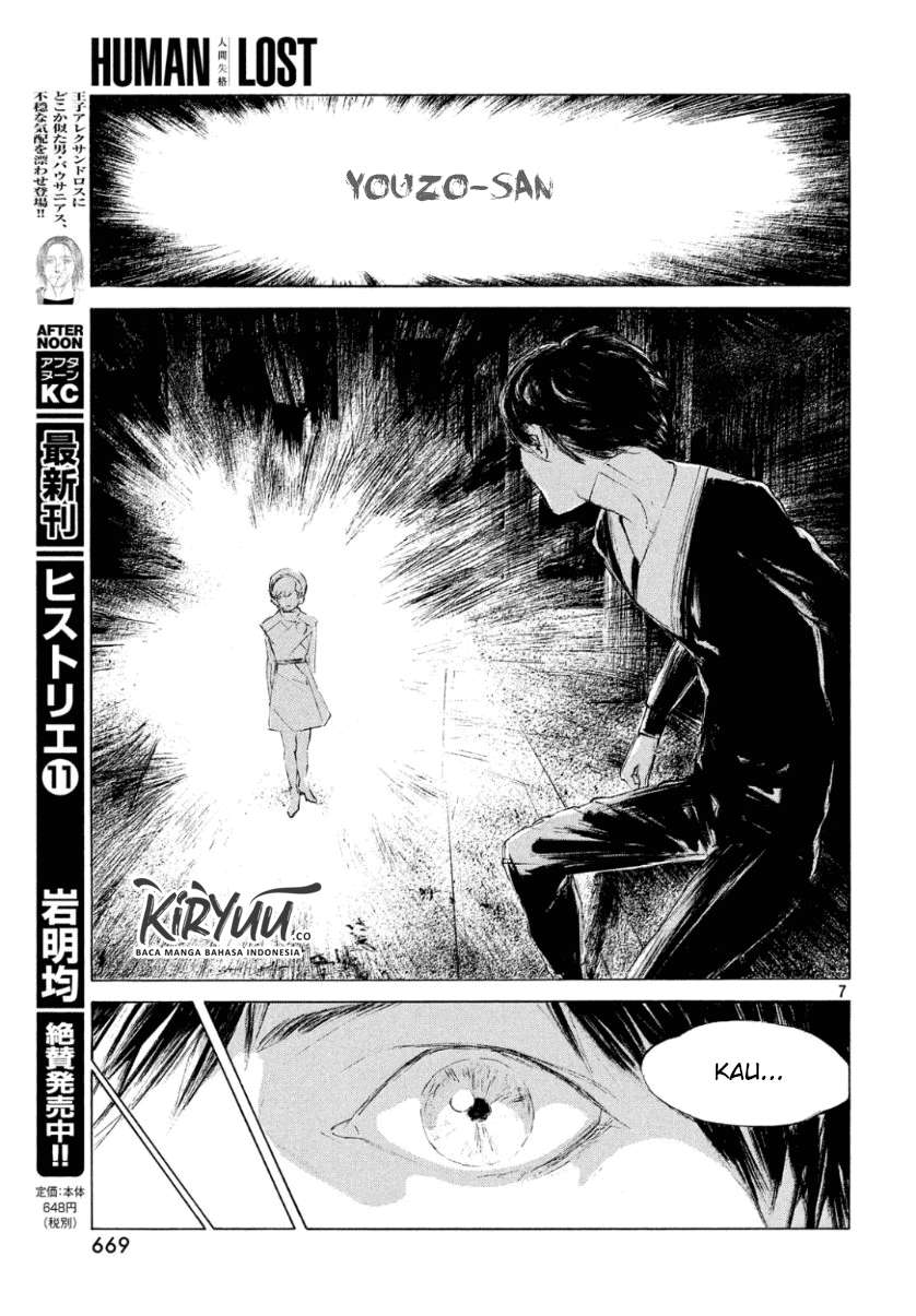 Chapter 2 - halaman 10