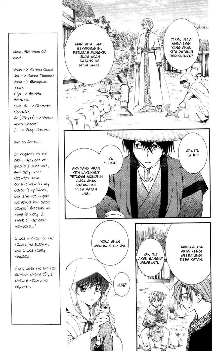 Chapter 49 - halaman 11