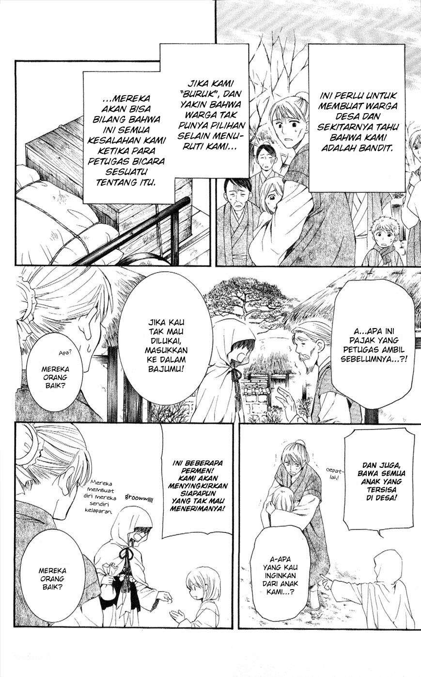 Chapter 49 - halaman 10
