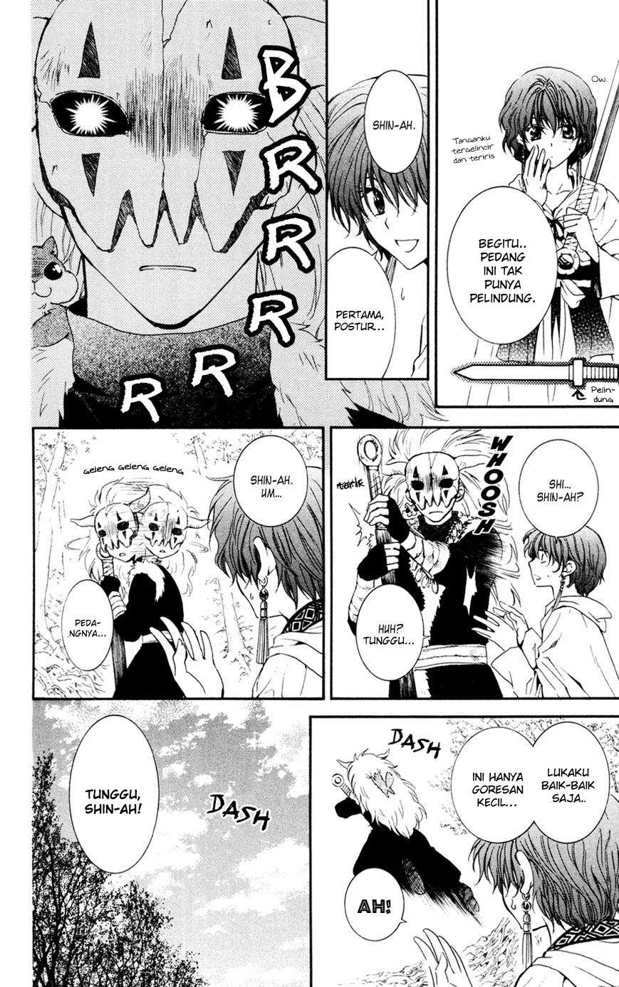 Chapter 47 - halaman 11