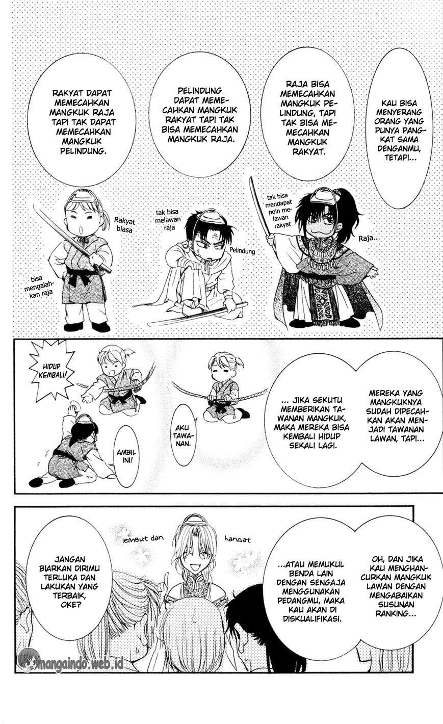 Chapter 45 - halaman 11