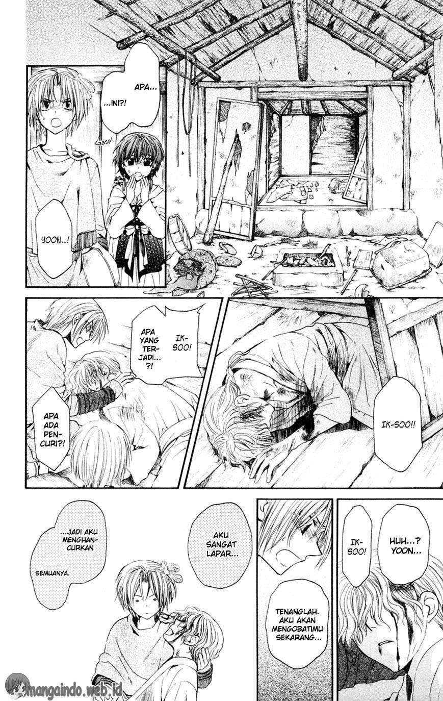 Chapter 43 - halaman 11
