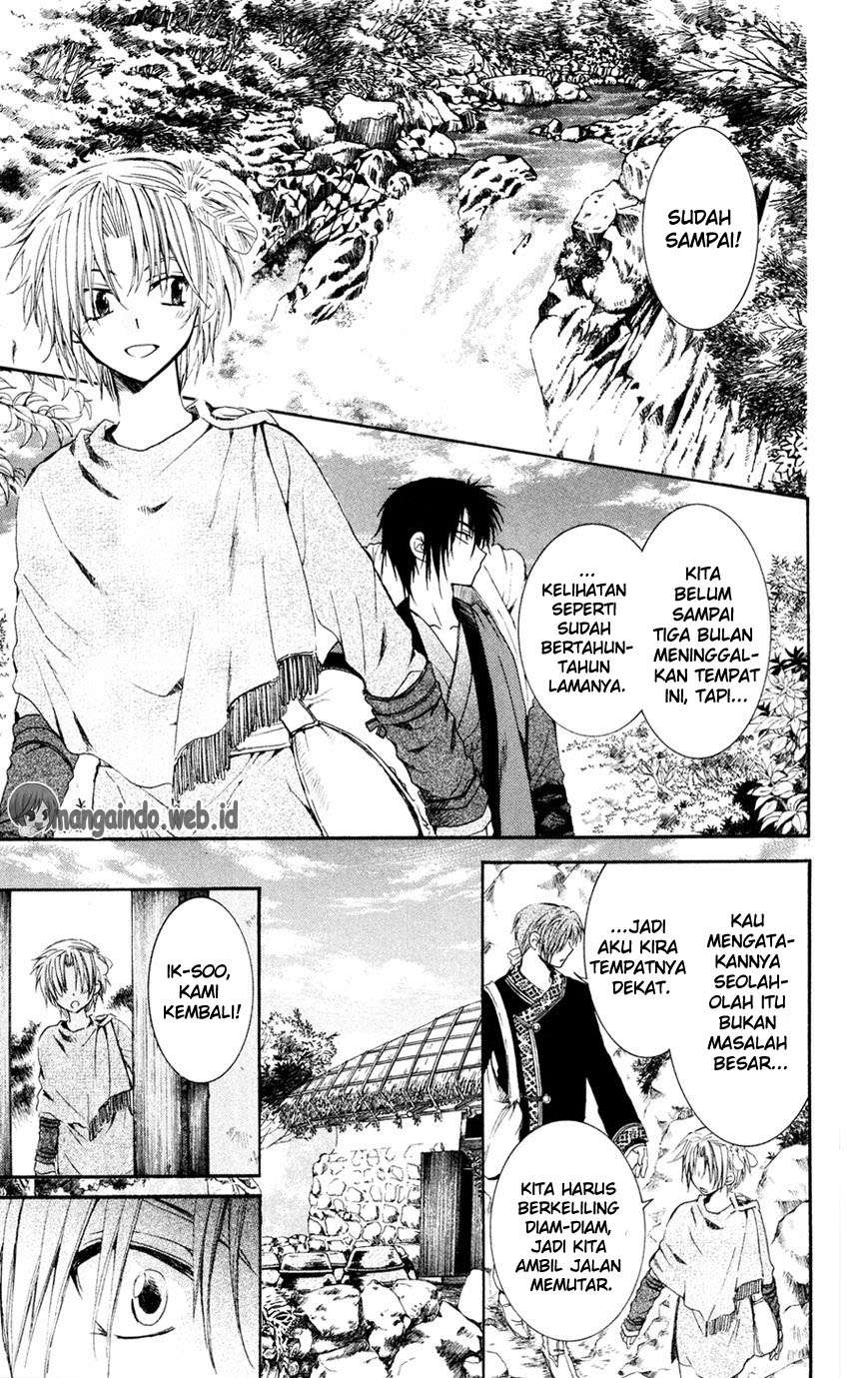 Chapter 43 - halaman 10