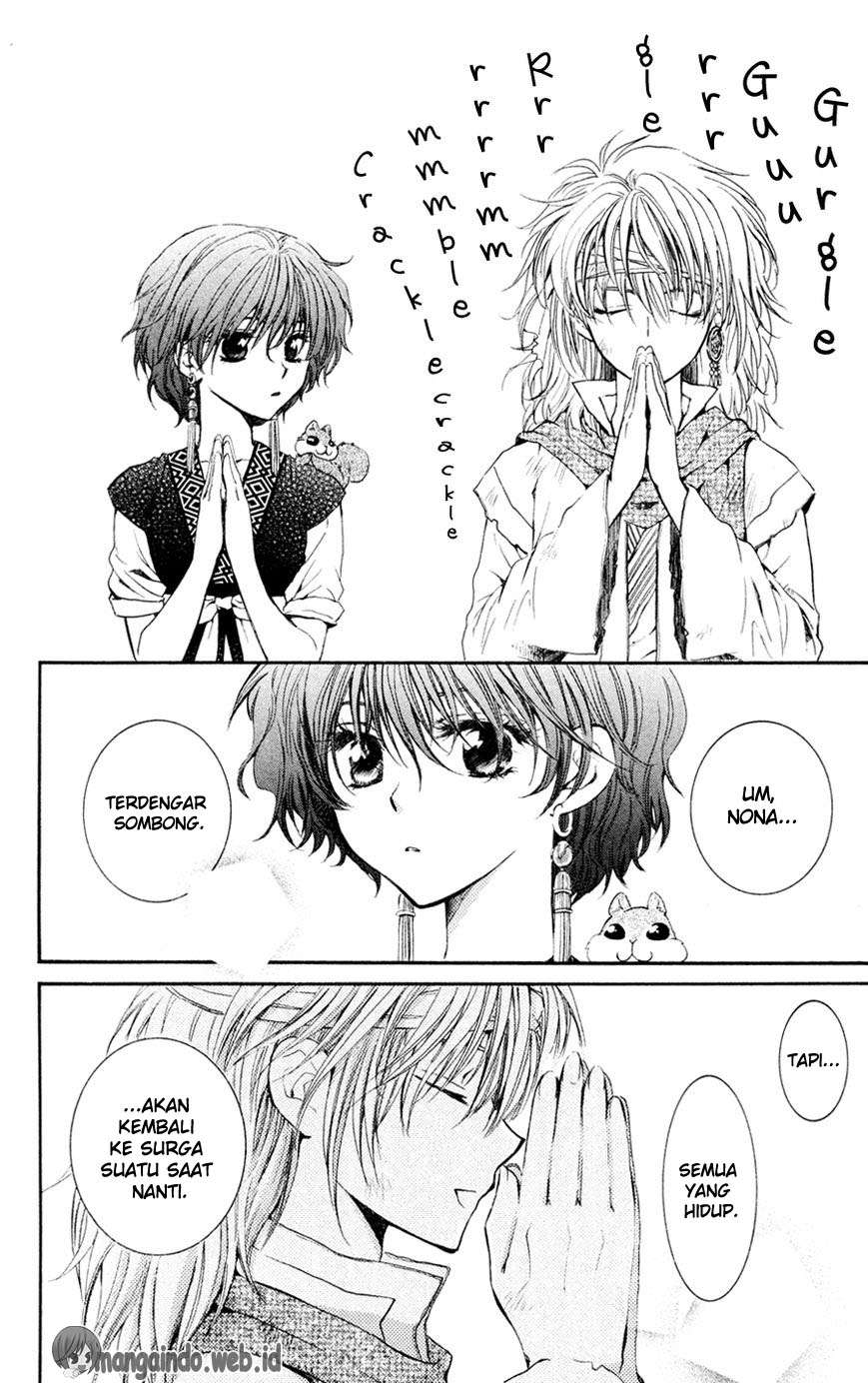 Chapter 42 - halaman 11