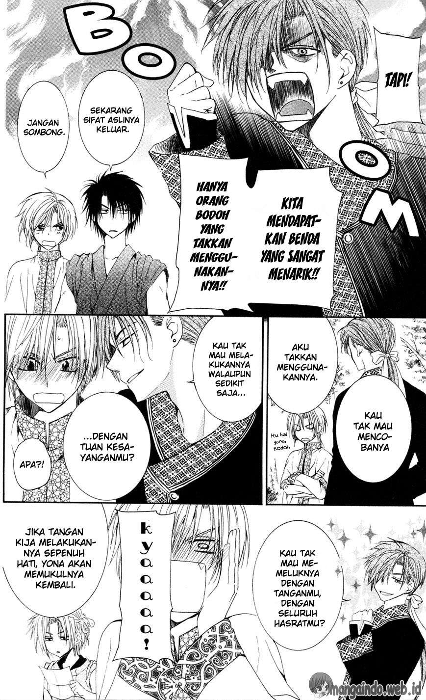 Chapter 41 - halaman 11