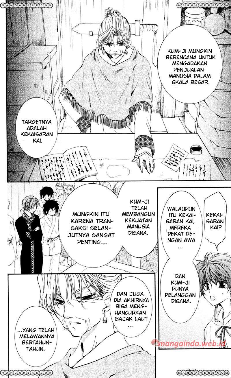 Chapter 33 - halaman 11