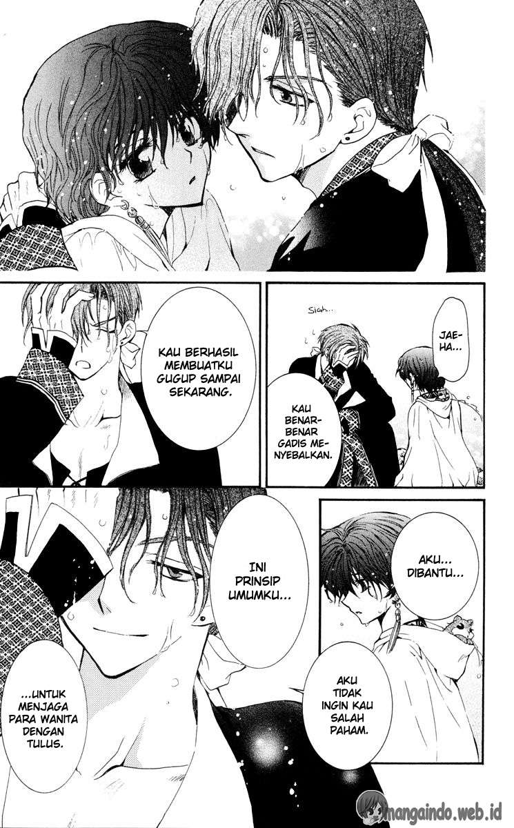 Chapter 32 - halaman 10