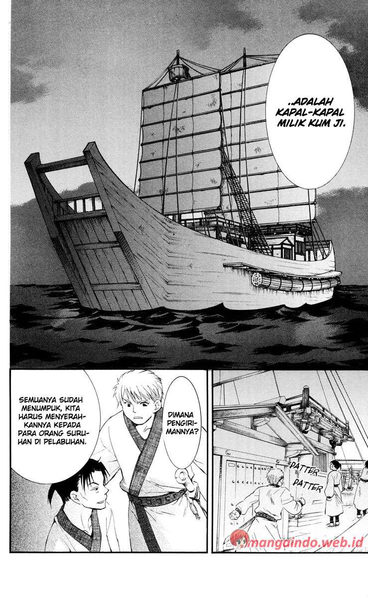 Chapter 28 - halaman 11