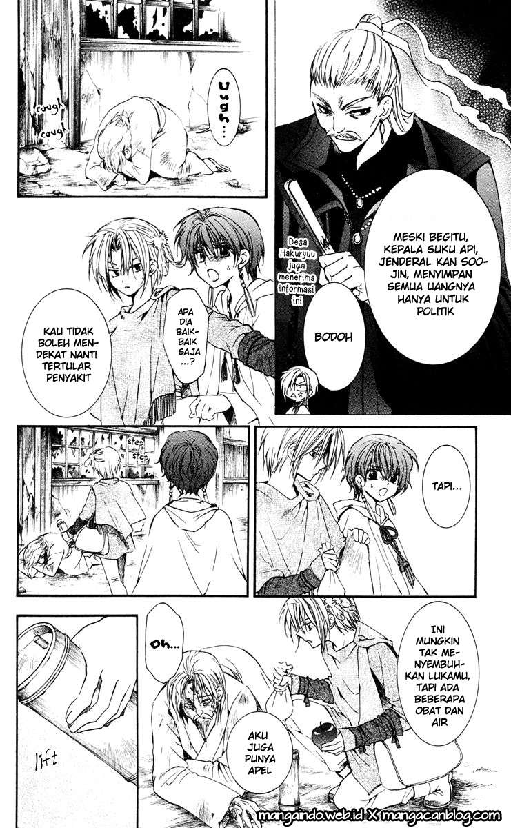 Chapter 26 - halaman 11