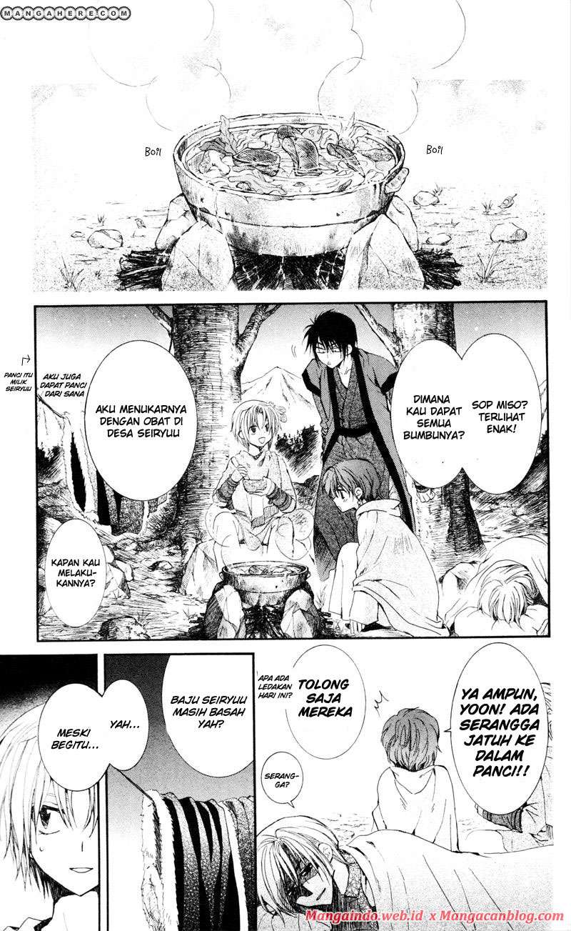 Chapter 25 - halaman 11