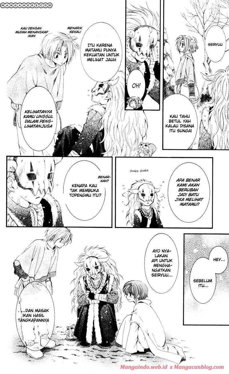 Chapter 25 - halaman 10